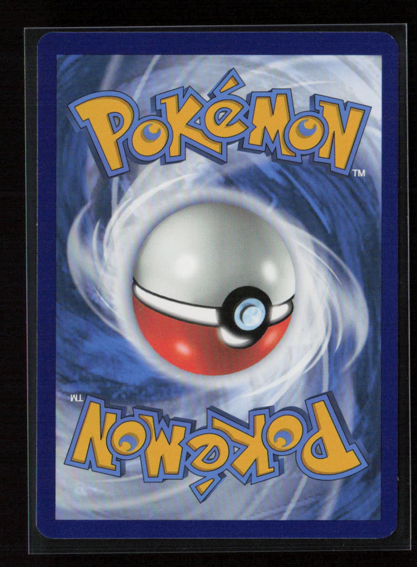 Computer Search (CLB) Classic Collection Trading Card Game Classic 020/034 NM (Back)