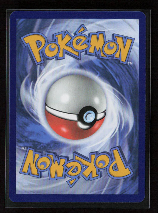 Duskull Common SV: Prismatic Evolutions 035/131 NM - Kang's Collectibles