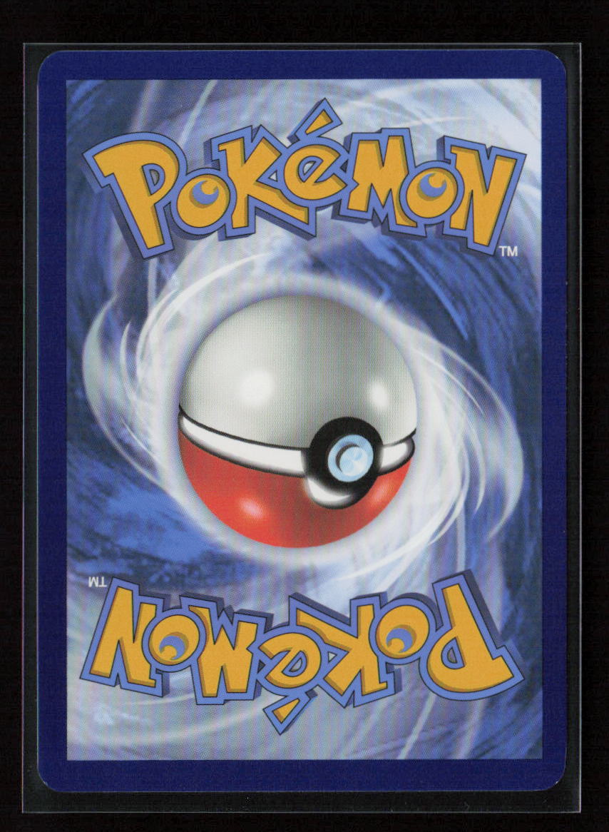Eevee -  (Pokemon Day 2025) (Reverse Cosmos Holo) Promo Miscellaneous Cards & Products 074/131 NM (Back)