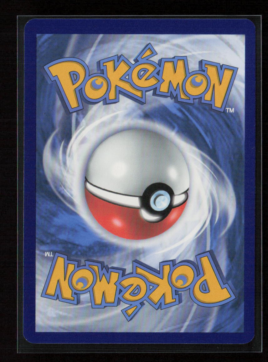 Computer Search (CLV) Classic Collection Trading Card Game Classic 020/034 NM (Back)