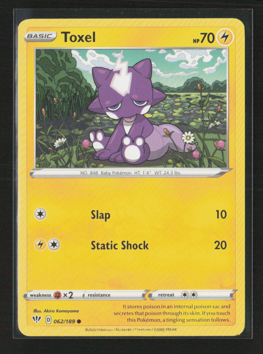 Toxel Common SWSH03: Darkness Ablaze 062/189 NM