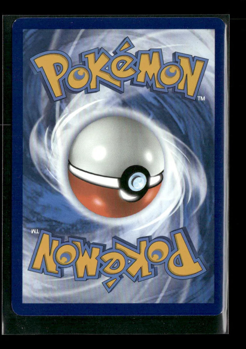 Snivy Common SV: Black Bolt 001/086 NM - Kang's Collectibles