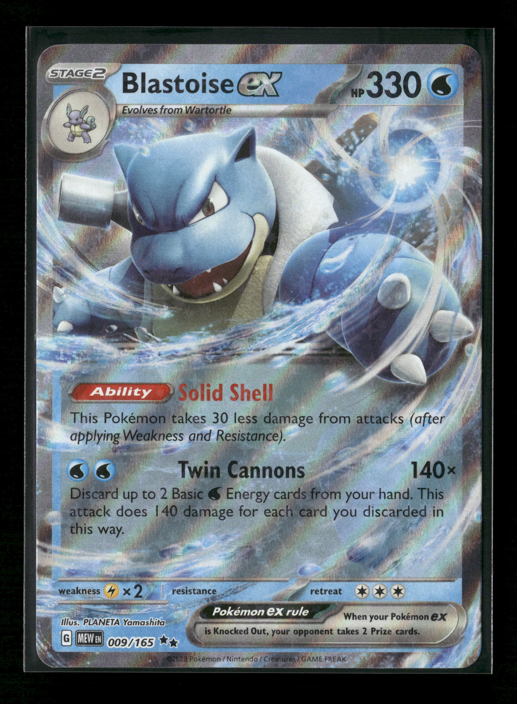 Blastoise ex - Double Rare SV: Scarlet & Violet 151 009/165 NM