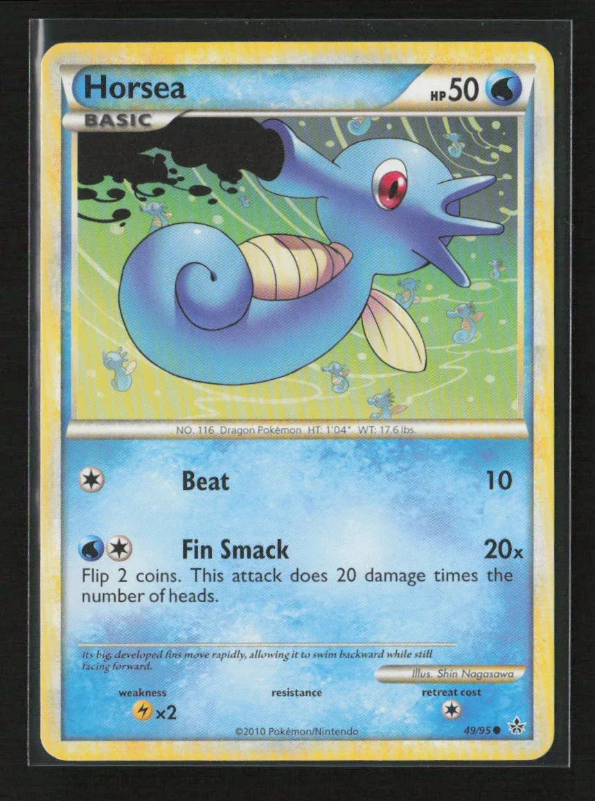 Horsea Common Unleashed 49/95 MP - Kang's Collectibles