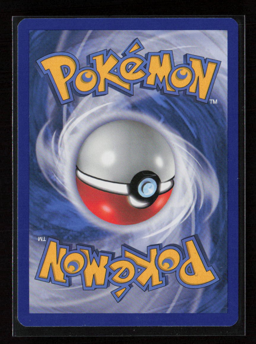 Ultra Ball Uncommon Dark Explorers 102/108 NM (Back)