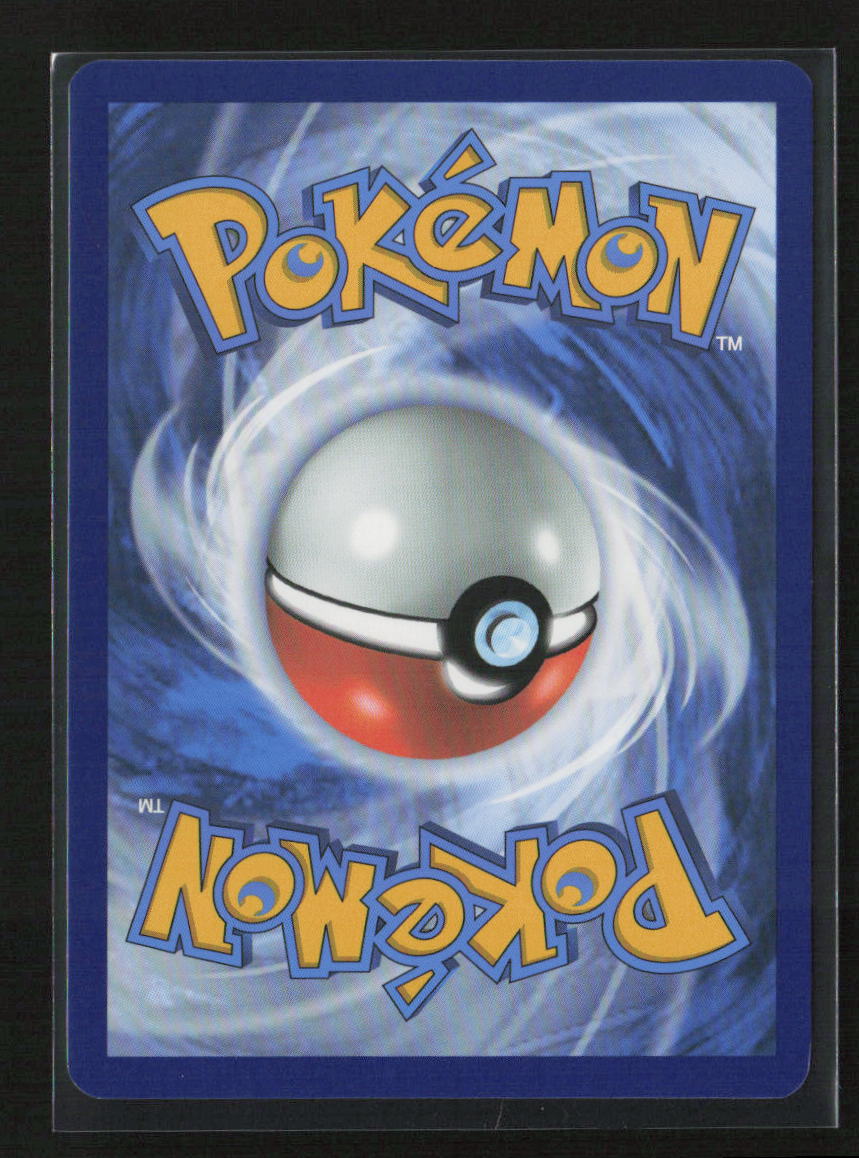 Ferrothorn Illustration Rare SV: White Flare 149/086 NM (Back)