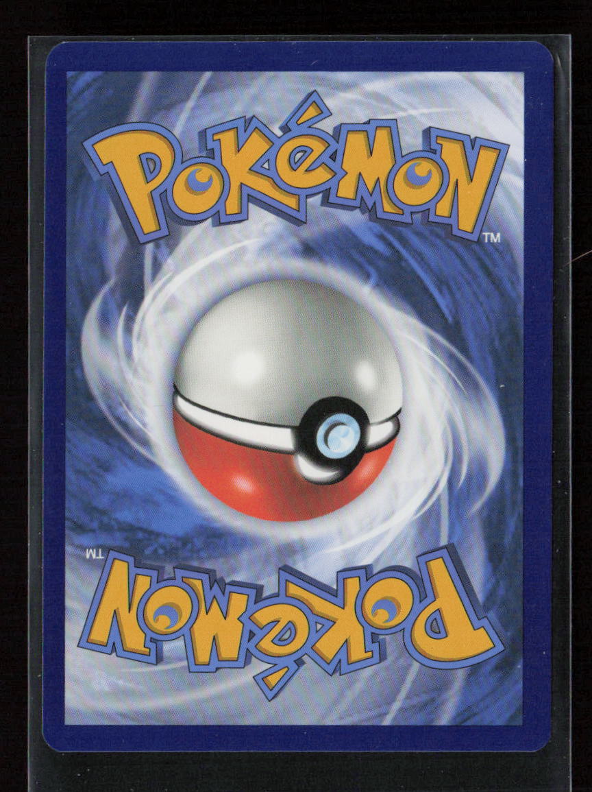 Blissey ex - Double Rare SV06: Twilight Masquerade 134/167 NM (Back)