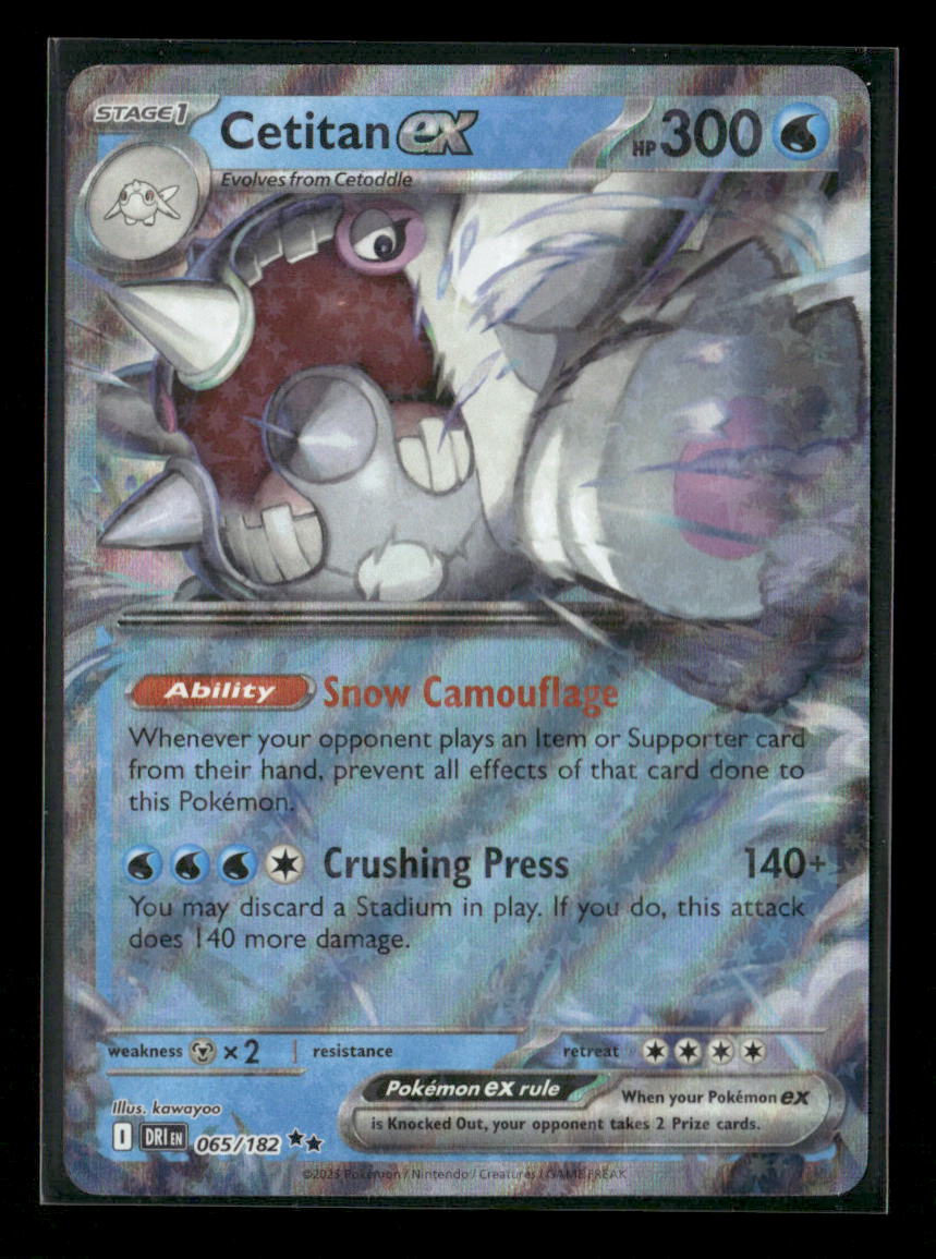 Cetitan ex - Double Rare SV10: Destined Rivals 065/182 NM