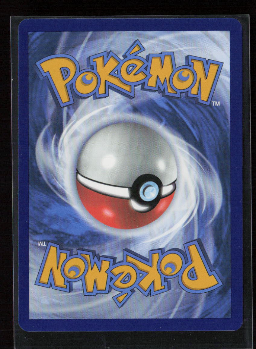 Duraludon (Poke Ball Pattern) Common SV: Prismatic Evolutions 069/131 NM (Back)