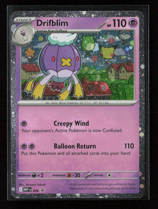Drifblim - Promo ME: Mega Evolution Promo 006 NM - Kang's Collectibles