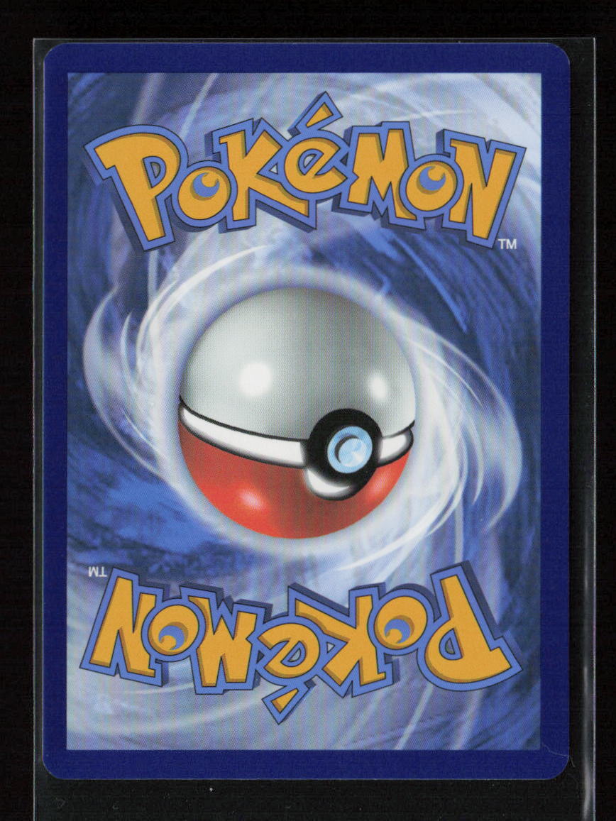 Durant Illustration Rare SV: White Flare 150/086 NM (Back)