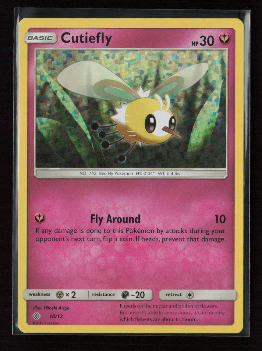 Cutiefly - 10/12 Promo McDonald's Promos 2017 010/012 NM