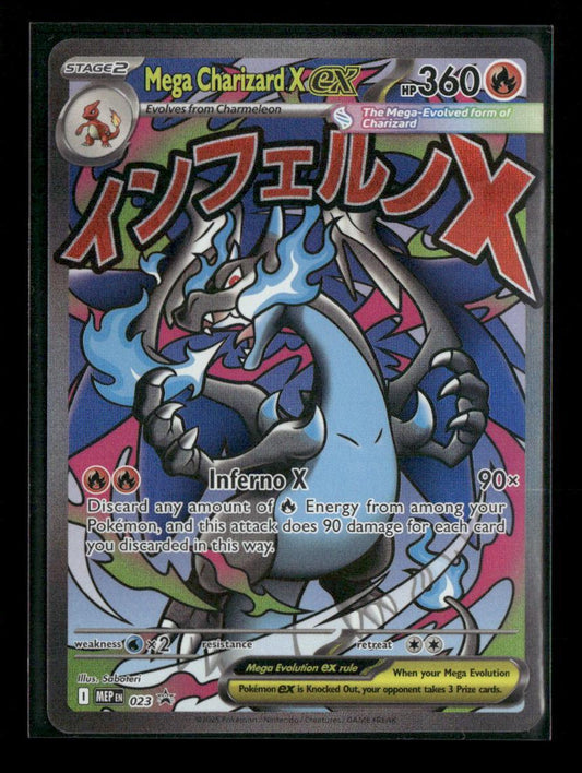 Mega Charizard X ex - Promo ME: Mega Evolution Promo 023 NM - Kang's Collectibles