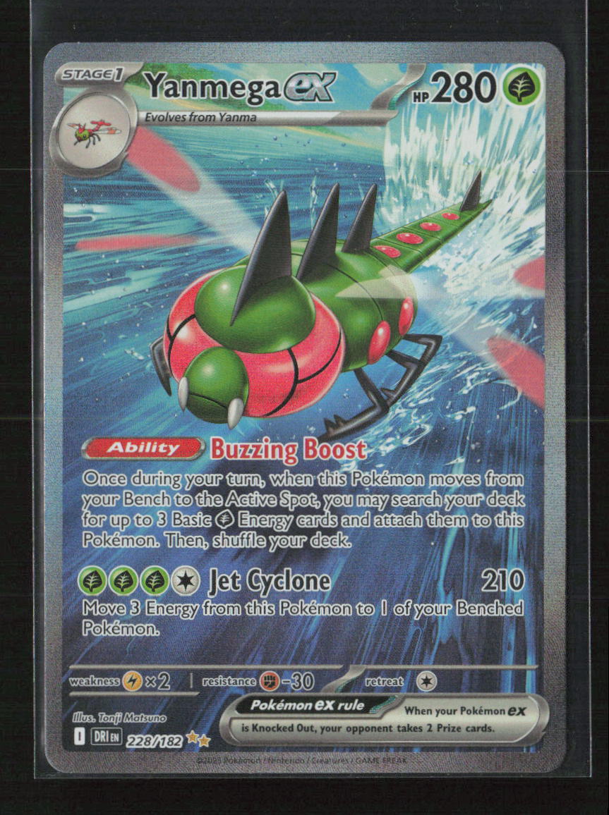 Yanmega ex Special Illustration Rare SV10: Destined Rivals 228/182 NM