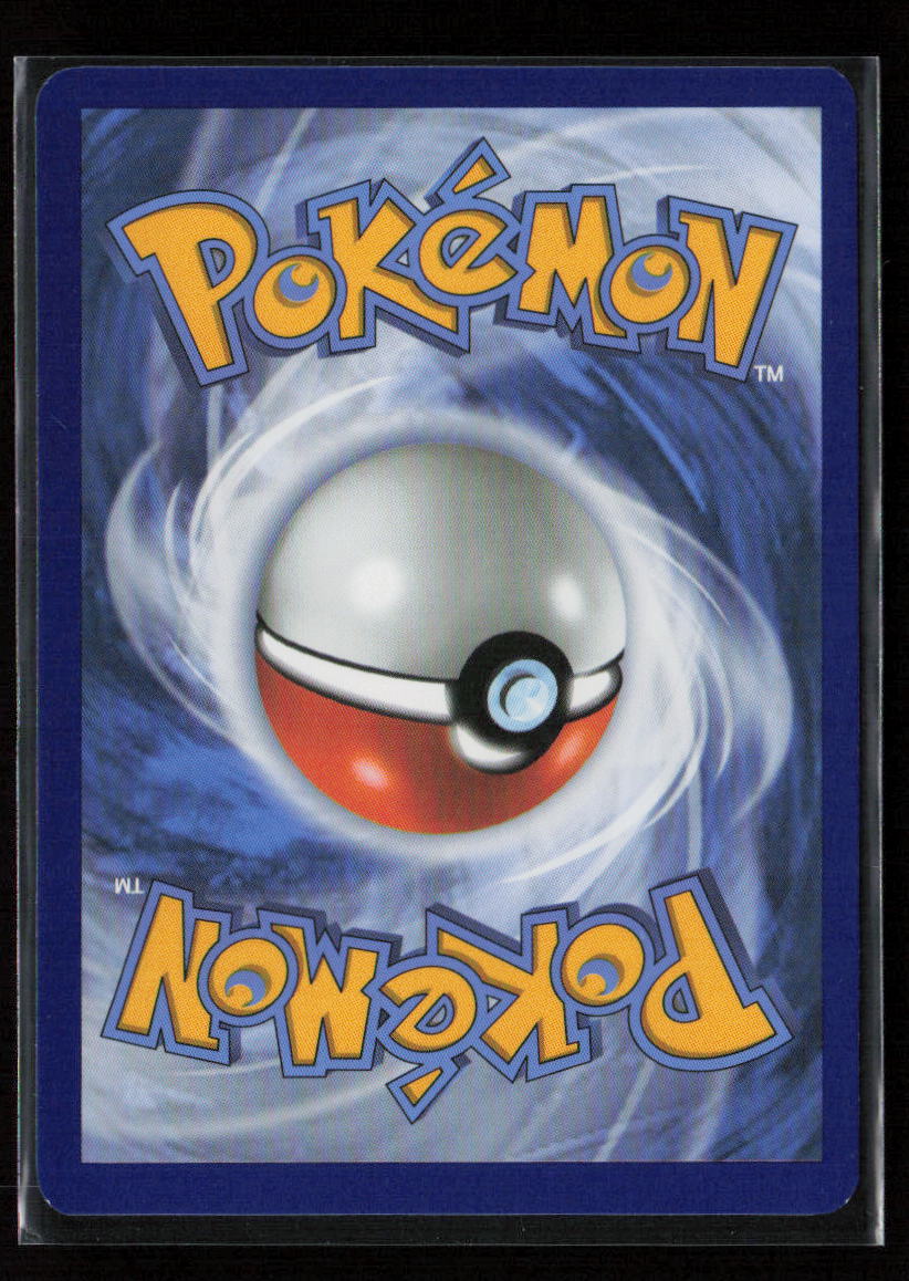 Charmeleon - Uncommon SV: Scarlet & Violet 151 005/165 NM (Back)