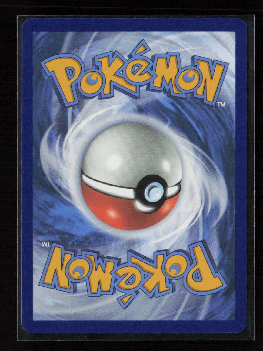 Venomoth Uncommon SV: Scarlet & Violet 151 049/165 NM (Back)