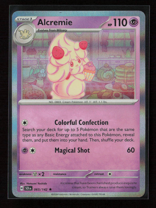 Alcremie Rare SV07: Stellar Crown 065/142 NM