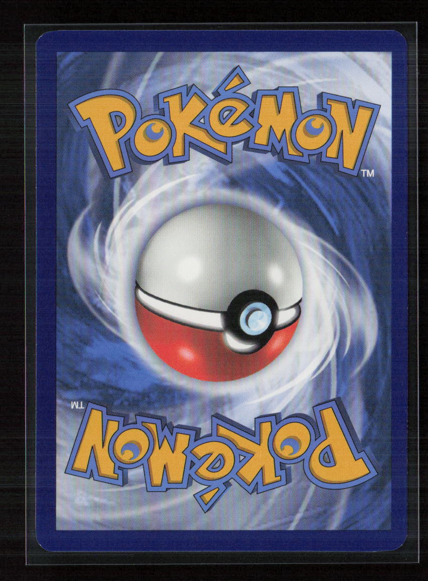 Computer Search (CLV) Classic Collection Trading Card Game Classic 020/034 NM (Back)