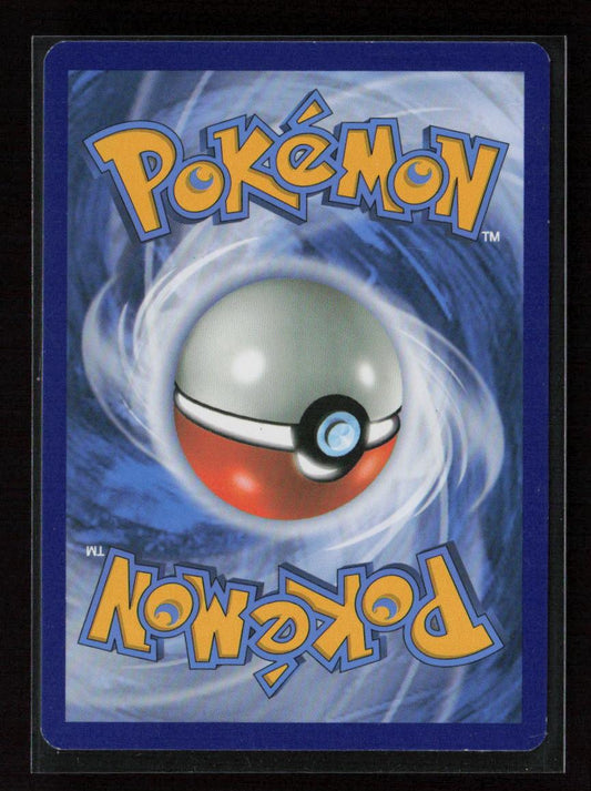 Petilil Common SM - Guardians Rising 4/145 LP - Kang's Collectibles