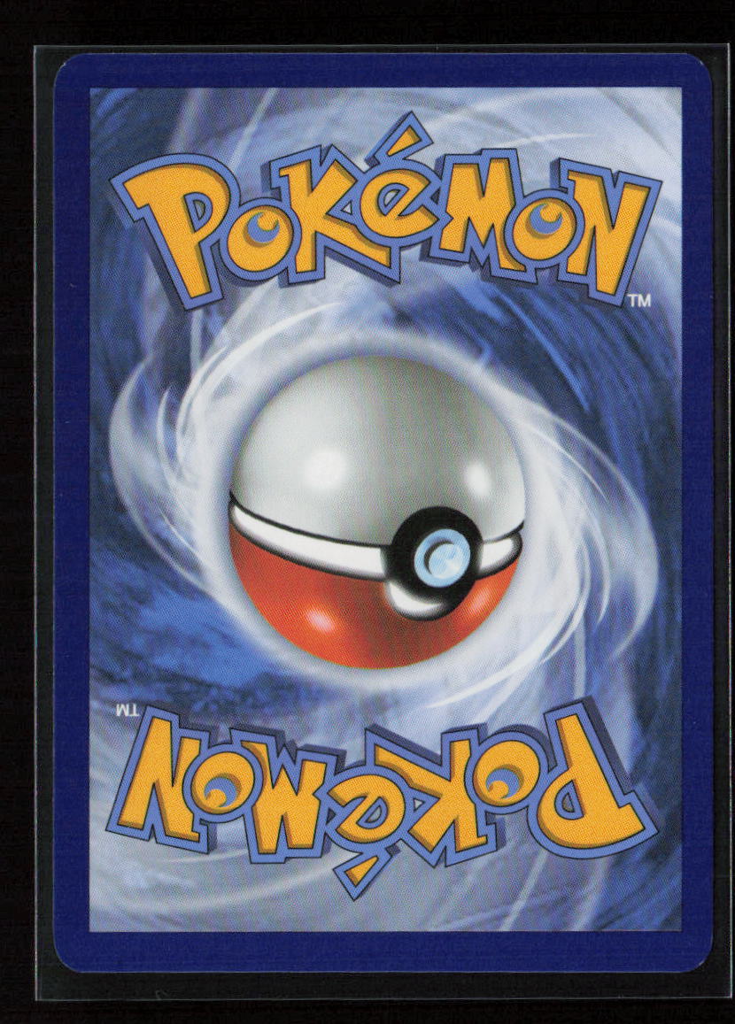 Black Belt's Training - (Poke Ball Pattern) Common SV: Prismatic Evolutions 097/131 NM (Back)