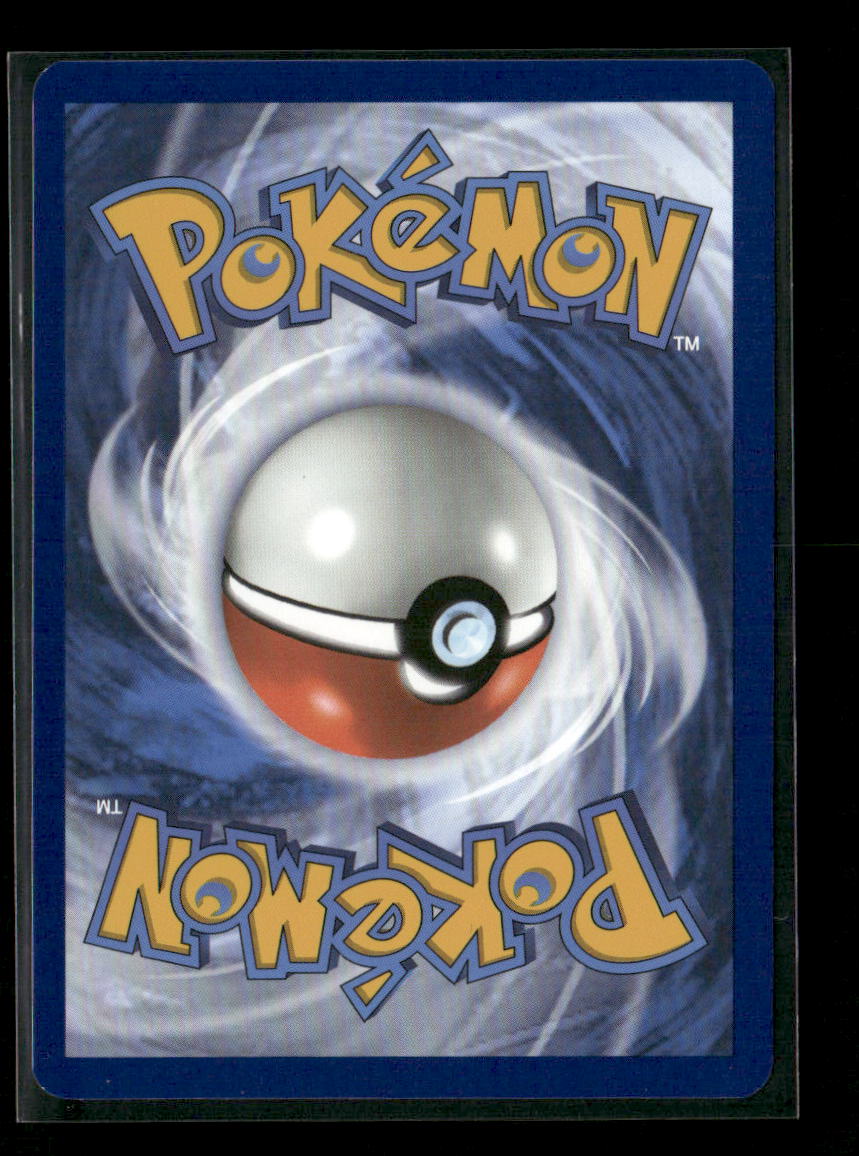 Espeon Rare SV: Prismatic Evolutions 033/131 NM (Back)