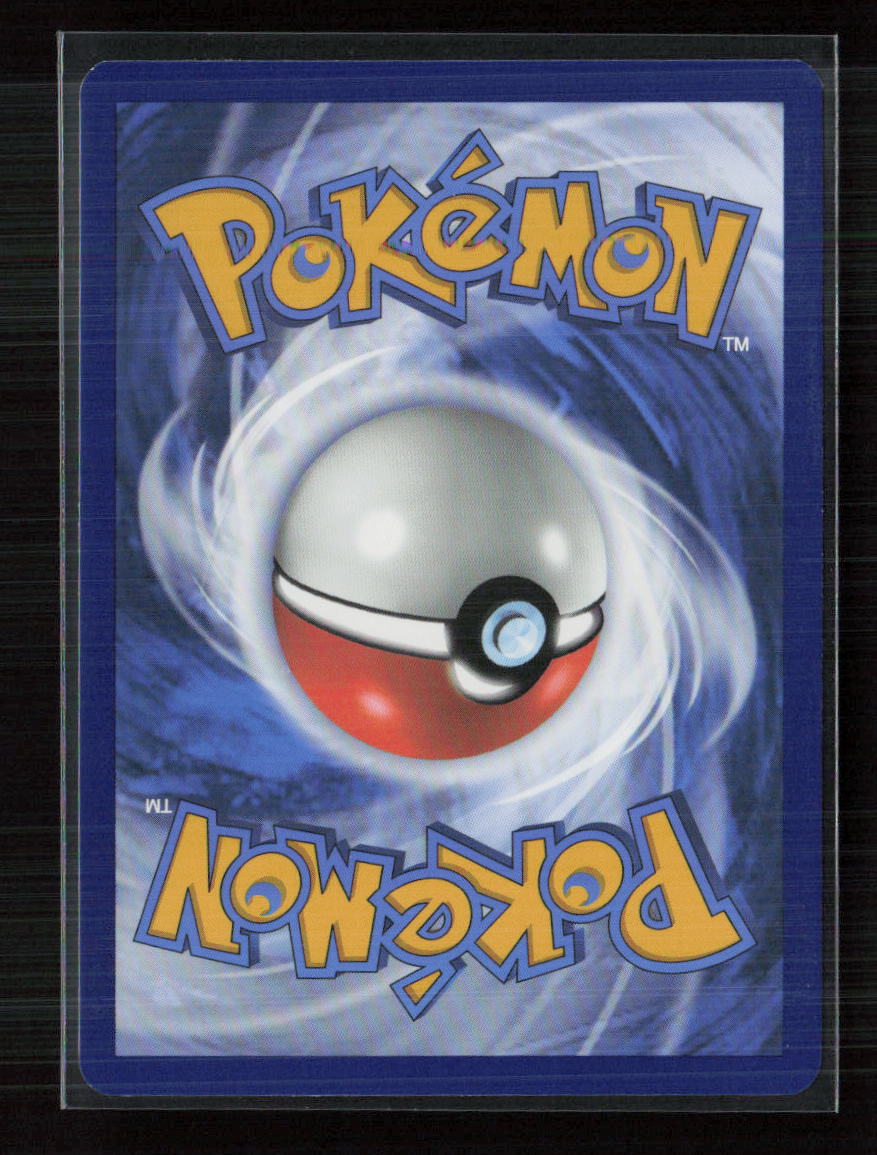 Erika's Invitation - Uncommon SV: Scarlet & Violet 151 160/165 NM (Back)