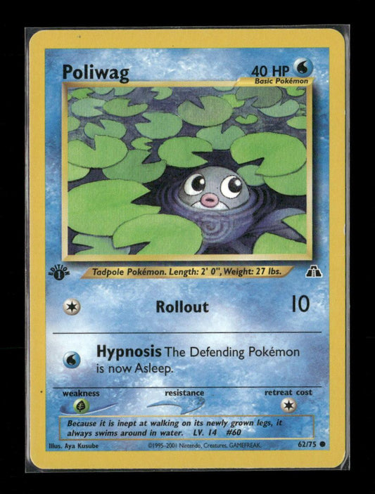 Poliwag Common Neo Discovery 62/75 LP - Kang's Collectibles