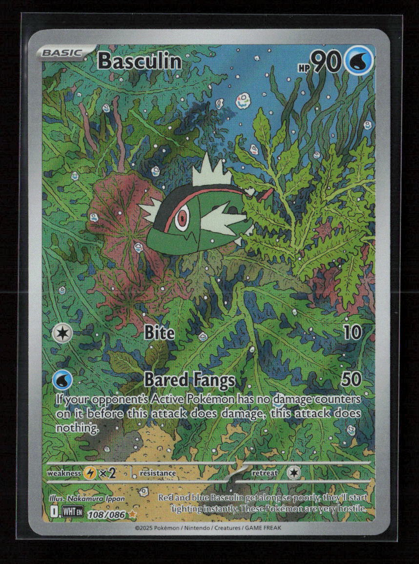 Basculin Illustration Rare SV: White Flare 108/086 NM