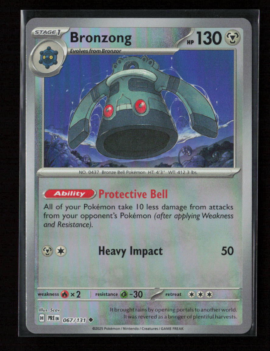 Bronzong (Poke Ball Pattern) Uncommon SV: Prismatic Evolutions 067/131 NM