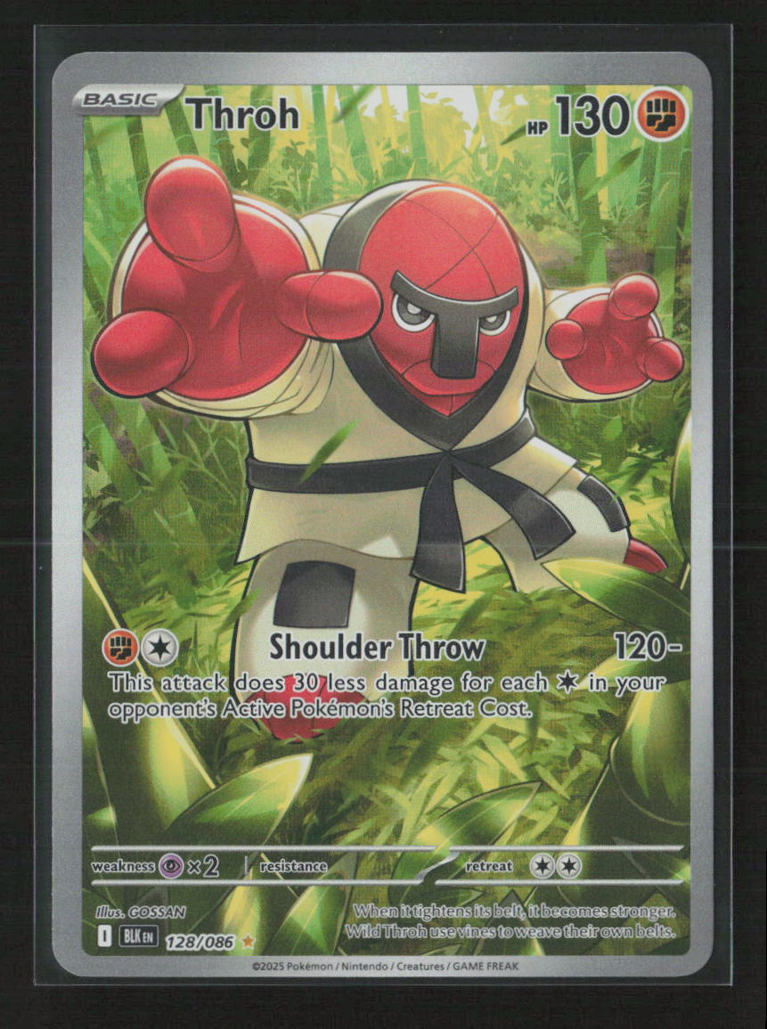 Throh - Illustration Rare SV: Black Bolt 128/086 NM