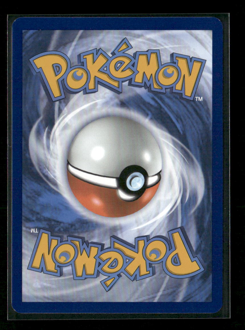 Umbreon Rare SV: Prismatic Evolutions 059/131 NM (Back)