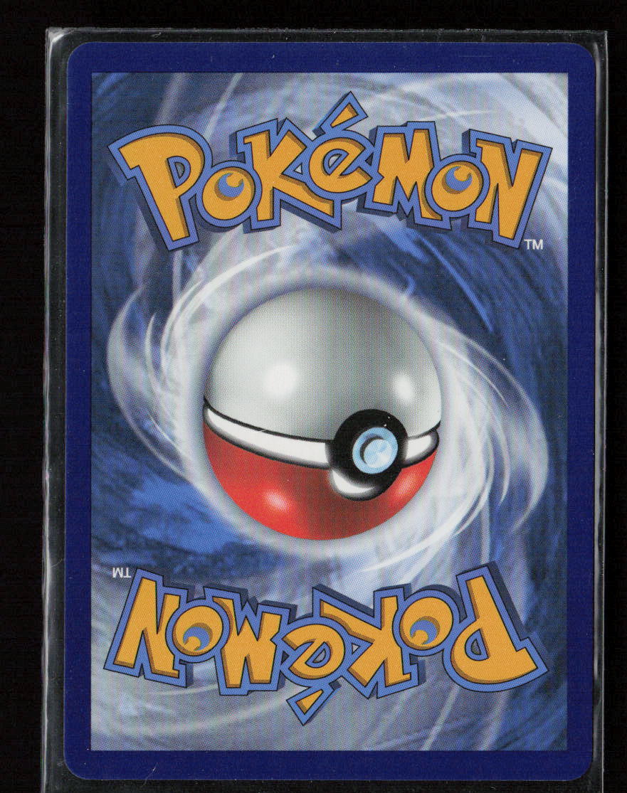 Drapion V Ultra Rare SWSH04: Vivid Voltage 106/185 NM (Back)