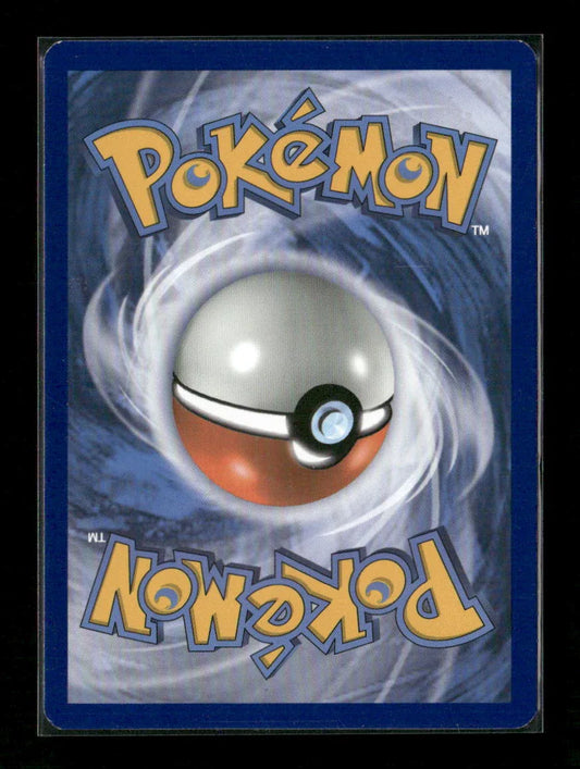 Mallow Uncommon SM - Guardians Rising 127/145 LP - Kang's Collectibles