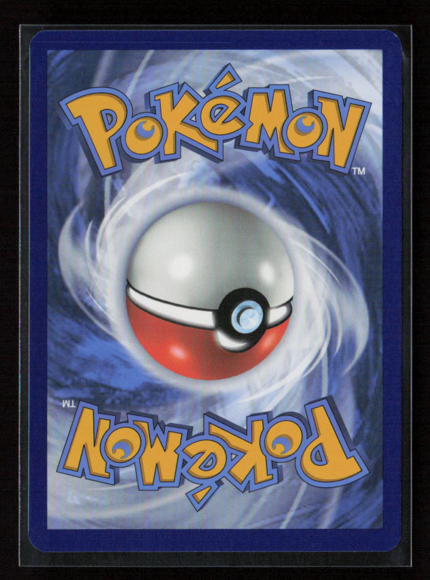 Festival Grounds Uncommon SV: Prismatic Evolutions 108/131 NM (Back)