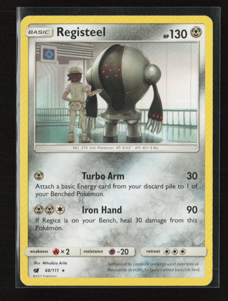 Registeel Rare SM - Crimson Invasion 68/111 MP - Kang's Collectibles