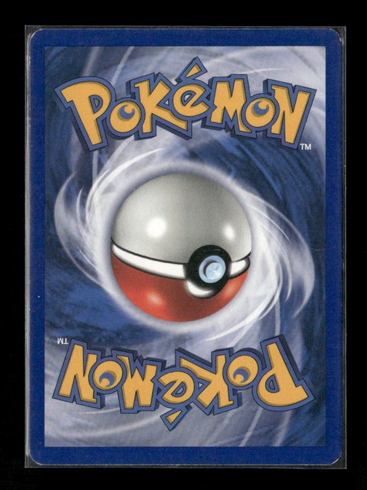 Poliwag Common Neo Discovery 62/75 LP - Kang's Collectibles