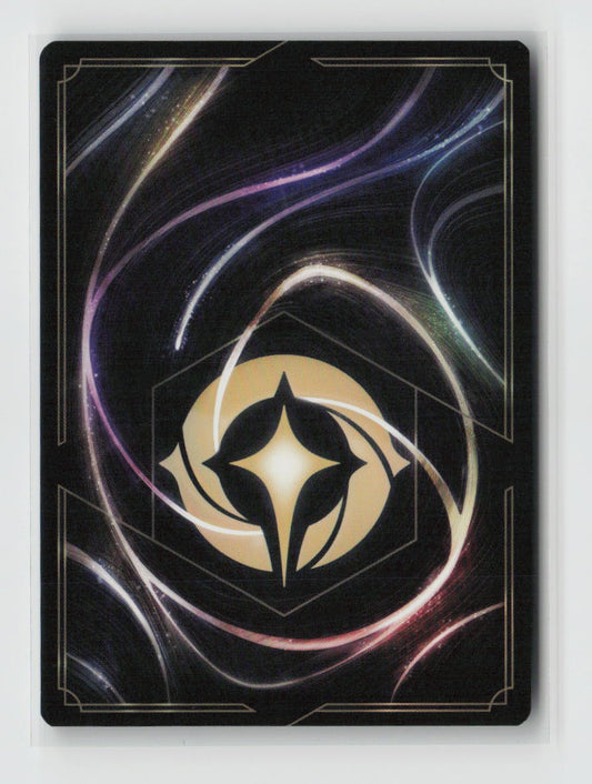 Stitch - New Dog Common The First Chapter 22/204 NM (Back)