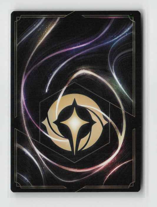 Cheshire Cat - Not All There Uncommon The First Chapter 71/204 NM (Back)