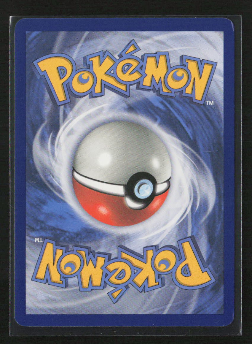 Toxel Common SWSH03: Darkness Ablaze 062/189 NM (Back)