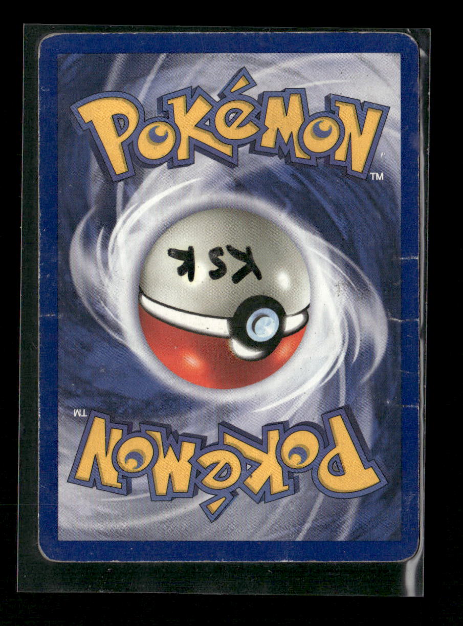 Ditto (18) Rare Fossil 18/62 LP (Back)