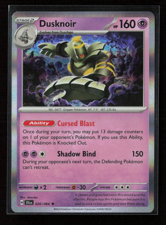 Dusknoir - Rare Prize Pack Series Cards 020/064 NM - Kang's Collectibles