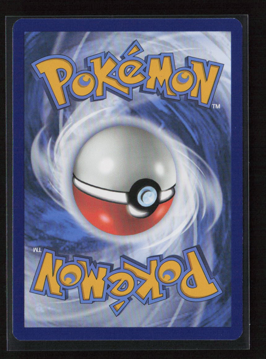 Accompanying Flute Uncommon SV06: Twilight Masquerade 142/167 NM (Back)