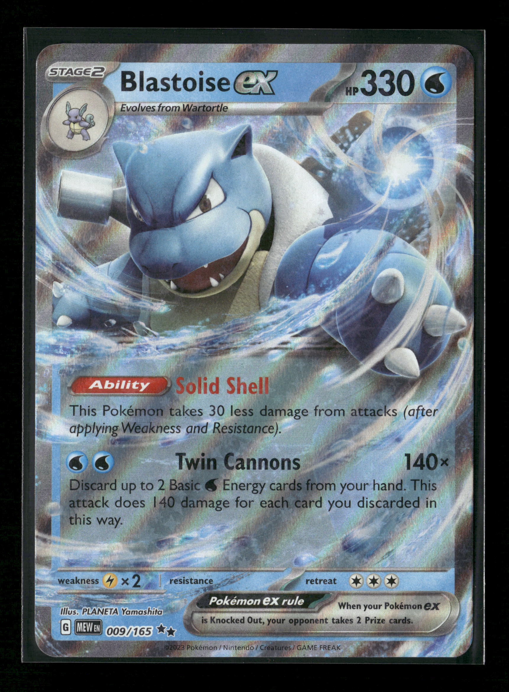 Blastoise ex - Double Rare SV: Scarlet & Violet 151 009/165 NM