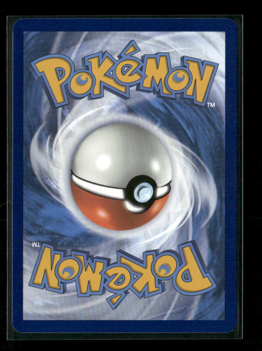 Umbreon Rare SV: Prismatic Evolutions 059/131 NM (Back)