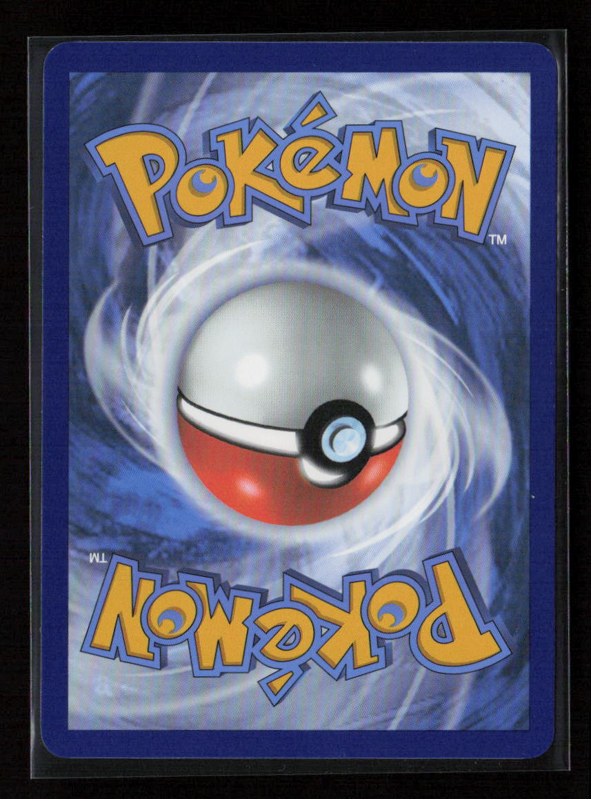 Dipplin (Poke Ball Pattern) Uncommon SV: Prismatic Evolutions 010/131 NM (Back)