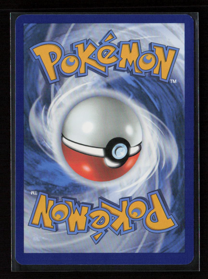 Charmeleon - (Cosmos Holo) Promo Miscellaneous Cards & Products 005/165 NM (Back)