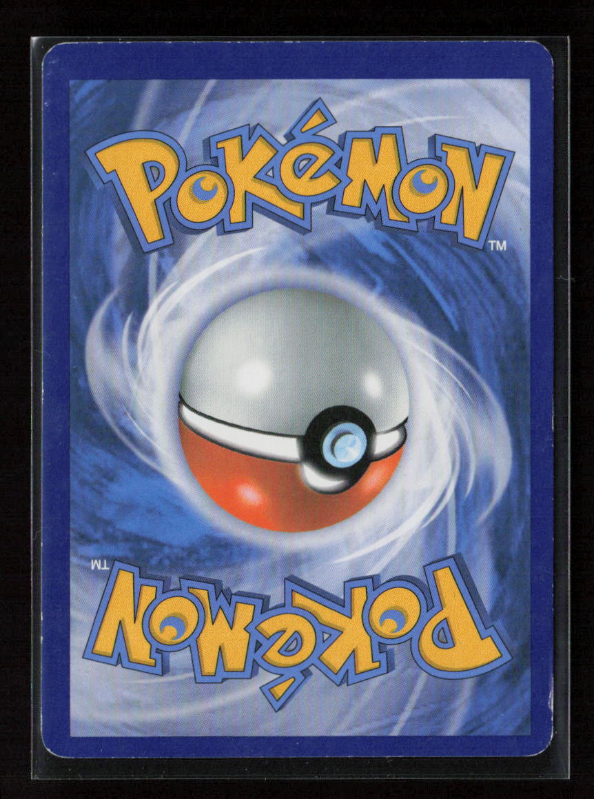 Acro Bike Uncommon XY - Primal Clash 122/160 LP (Back)