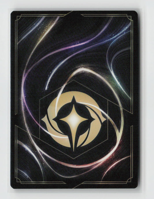 Yzma - Alchemist Common The First Chapter 60/204 NM (Back)