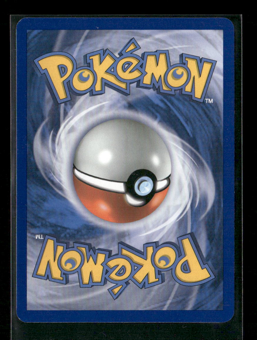 Exp. Share Uncommon Next Destinies 87/99 LP (Back)