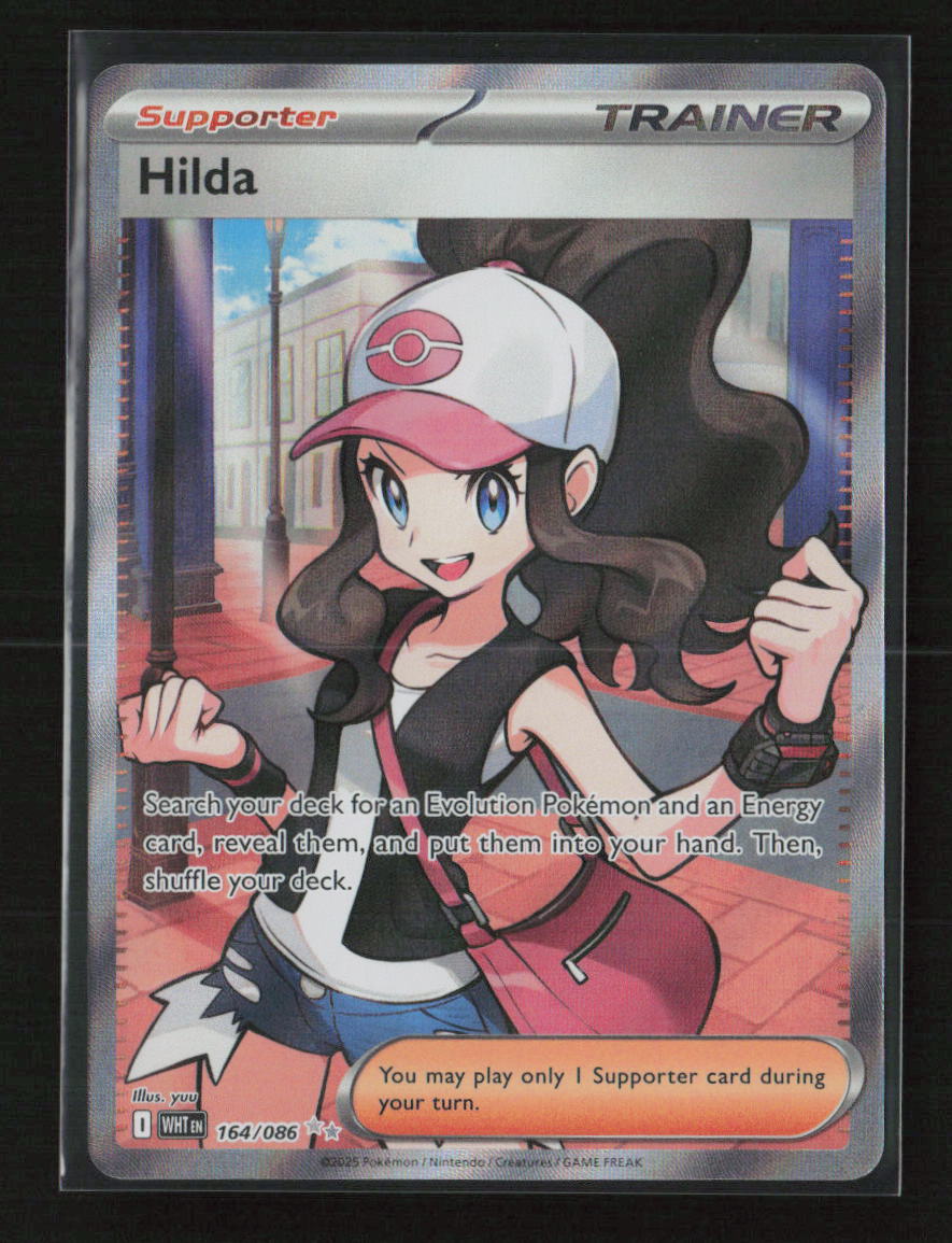 Hilda Ultra Rare SV: White Flare 164/086 NM